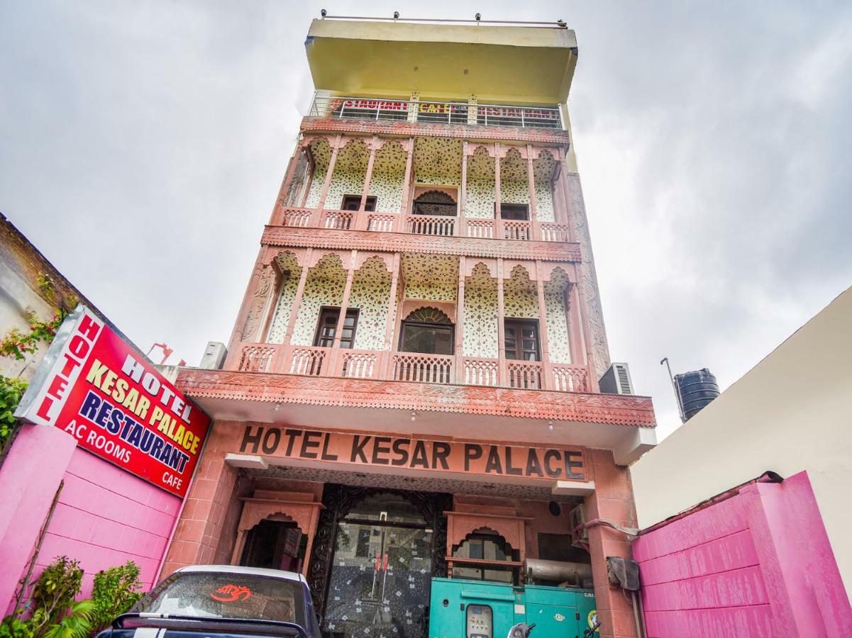 Oyo 48665 Kesar Palace Amer Extérieur photo